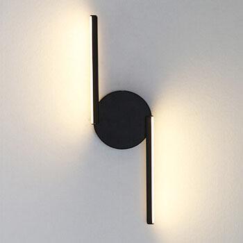 LumiLine - Modern aluminum LED wall lamp with minimalist curves