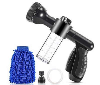 Multi-Function Car Wash Gun with Microfiber Attachment