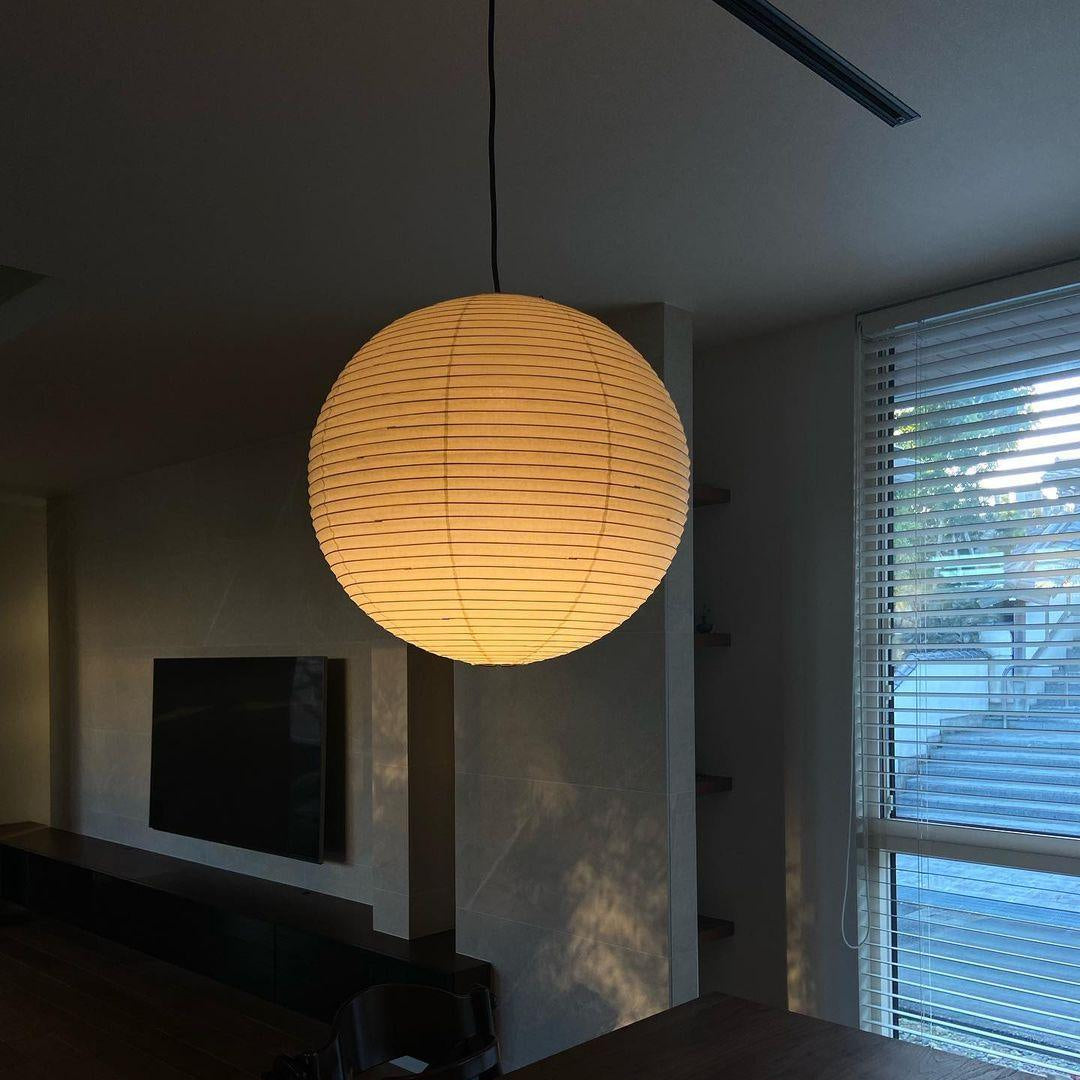 Akari A Series Japanese Paper Pendant Light