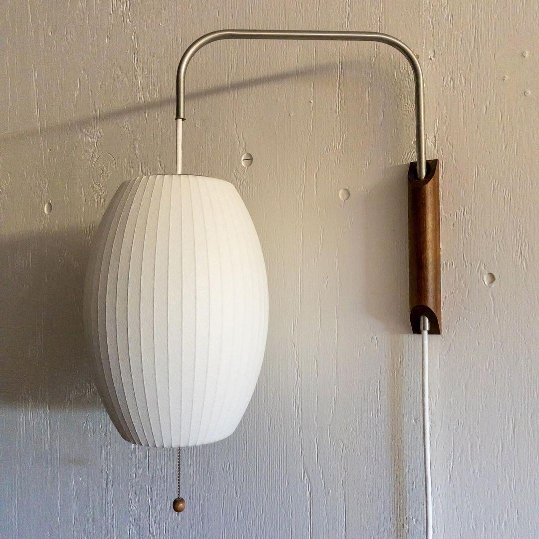 Mid-Century Modern LED Wall Sconce Light
