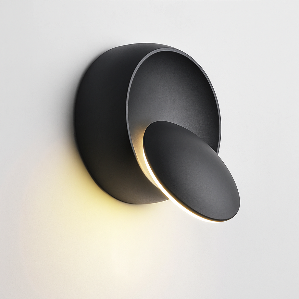 Modern Rotatable LED Wall Light 5W