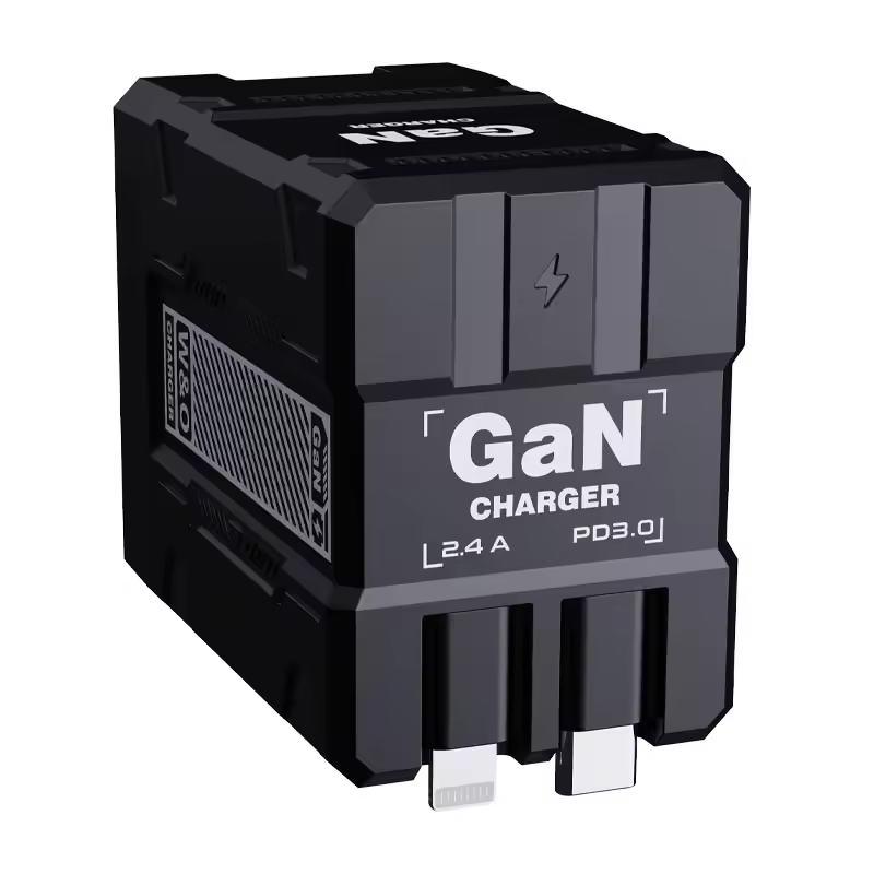 Super Fast GaN Mobile Charger with Dual USB Ports
