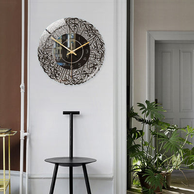 Islamic Wall Clock with Acrylic Calligraphy Design