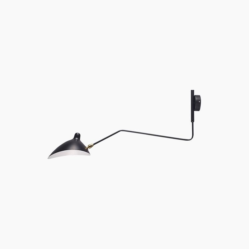 Serge Mouille Style Adjustable Wall Sconce Lamp