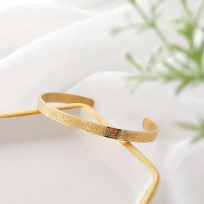 Ayat Al Kursi Bracelet Islamic Jewelry Unisex