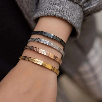 Ayat Al Kursi Bracelet Islamic Jewelry Unisex
