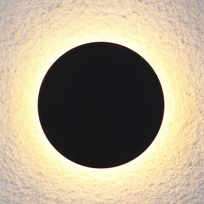 Modern Minimalist LED Wall Lamp - Zenith